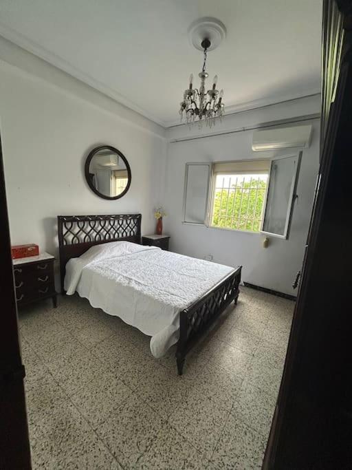Homestay Acogedor *