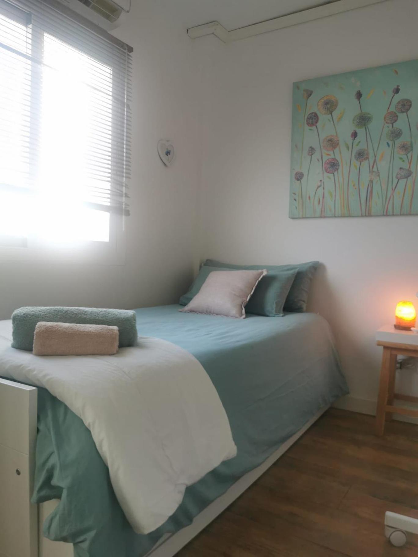 Homestay Roberta's Seville