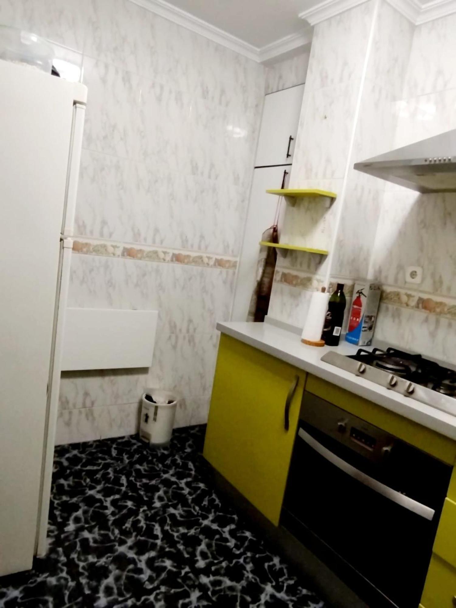 Homestay Acogedor Seville