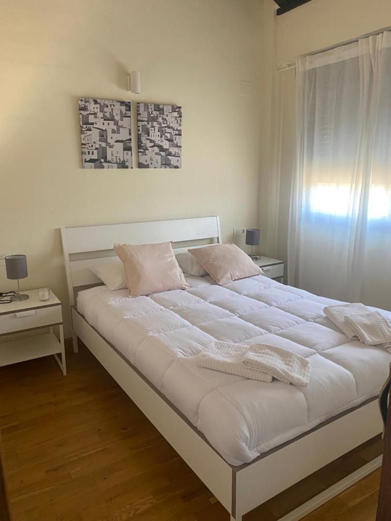 El Olmo Apartamento Sevilla