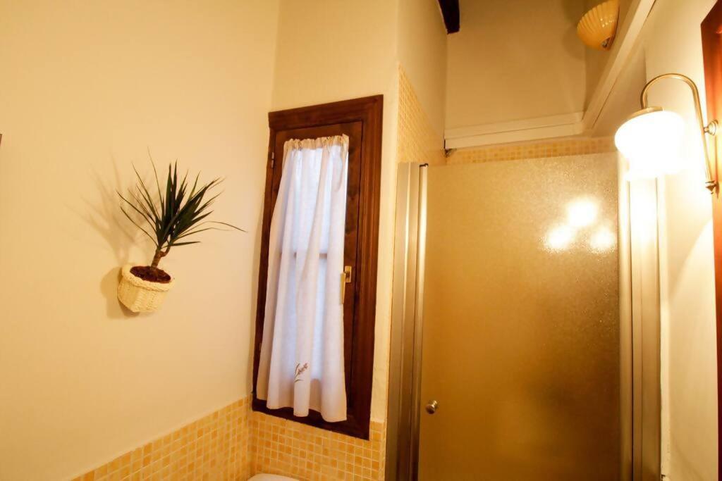 Hosfty Centro Mirador San Marcos 1 Apartamento