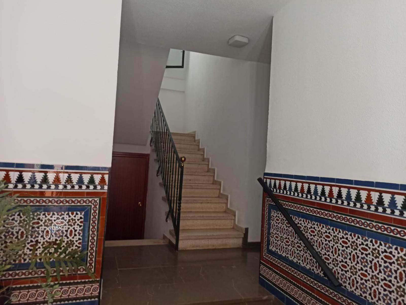 Azahar Museo Sevilla