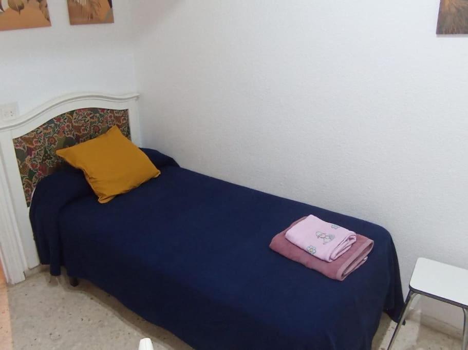 Apartamento Plaza Toros Sevilla