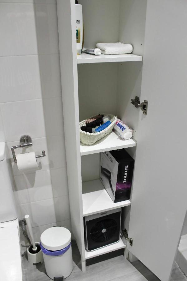 Hostfy Giralda Apartamento