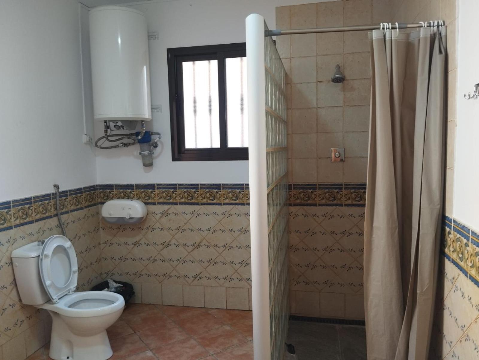 Casa Cortijo Olivar Apartamento