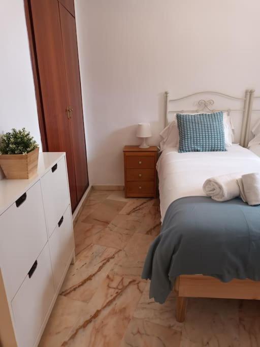 Apartamento Puerta Real Sevilla