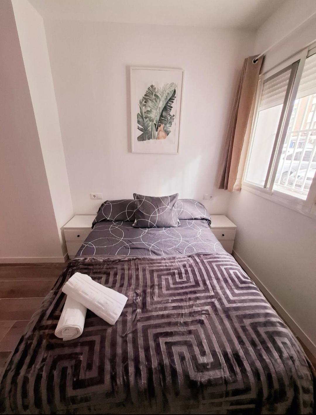 Apartamento Mi Rincon En Triana Sevilla
