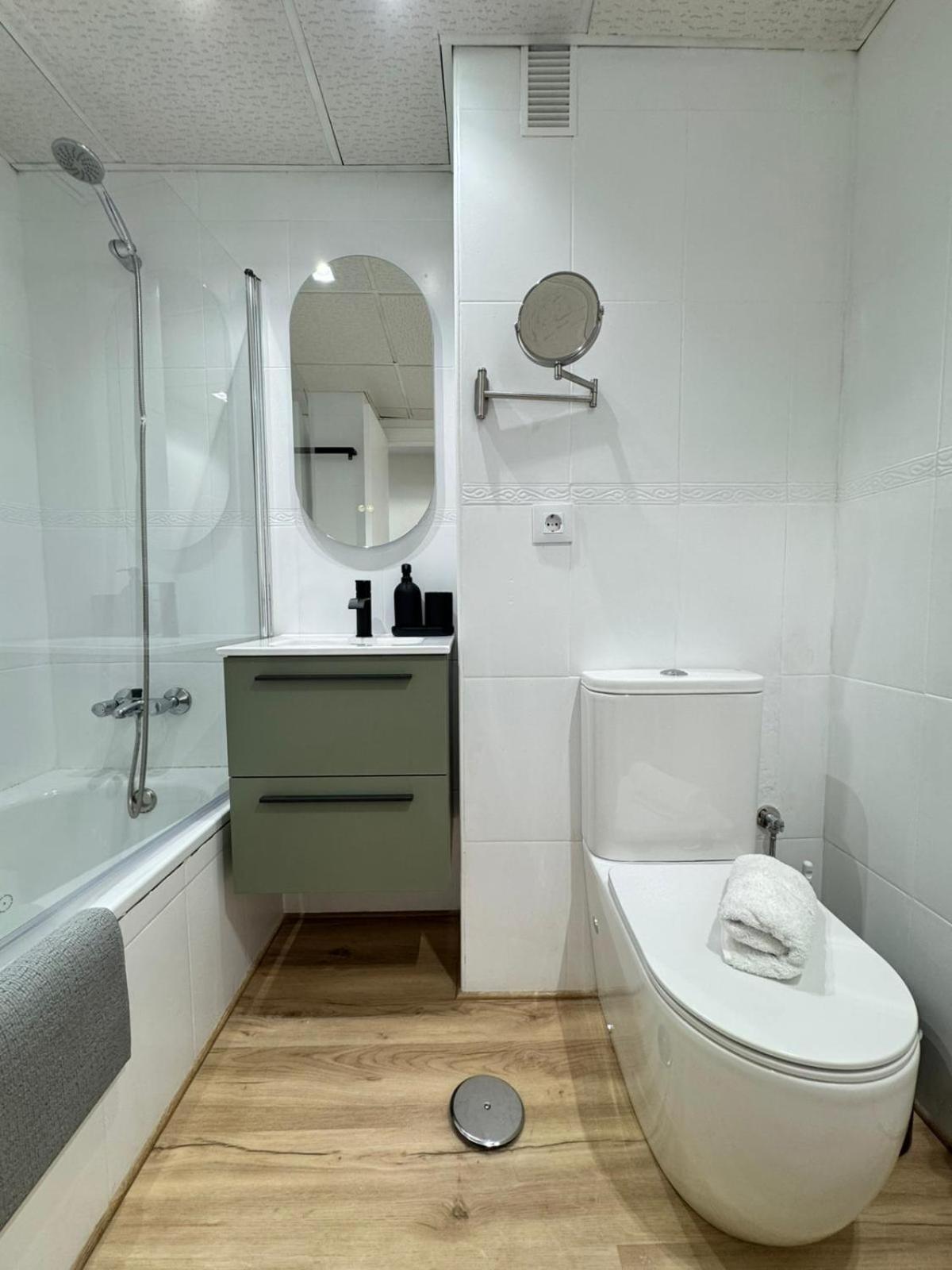 Triana Confort Apartamento *