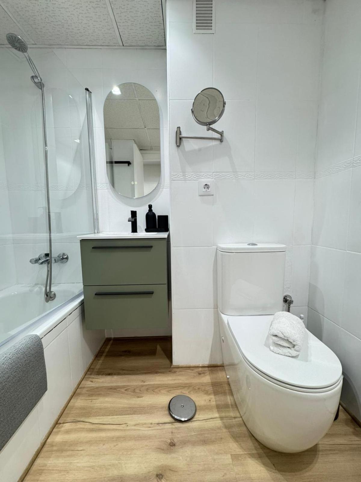 Triana Confort Apartamento *