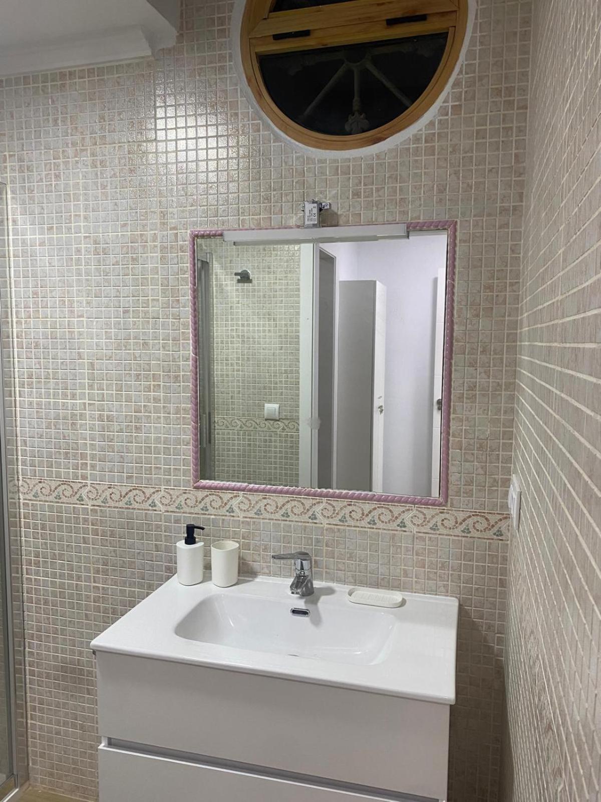 Apartamento El Pasaje *