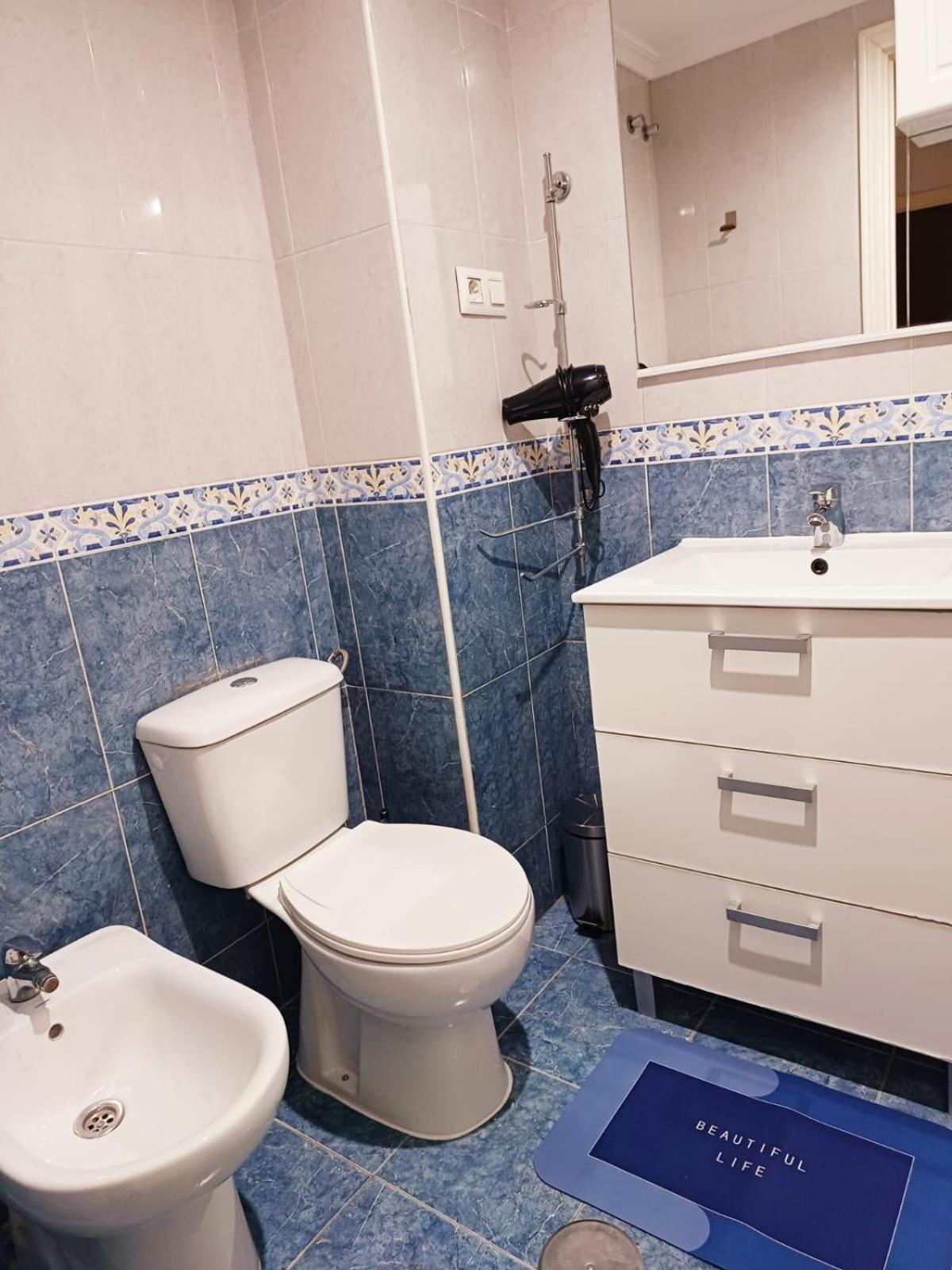 Apartamento Plaza Santa Lucia Renovado Febrero 2025 Sevilla