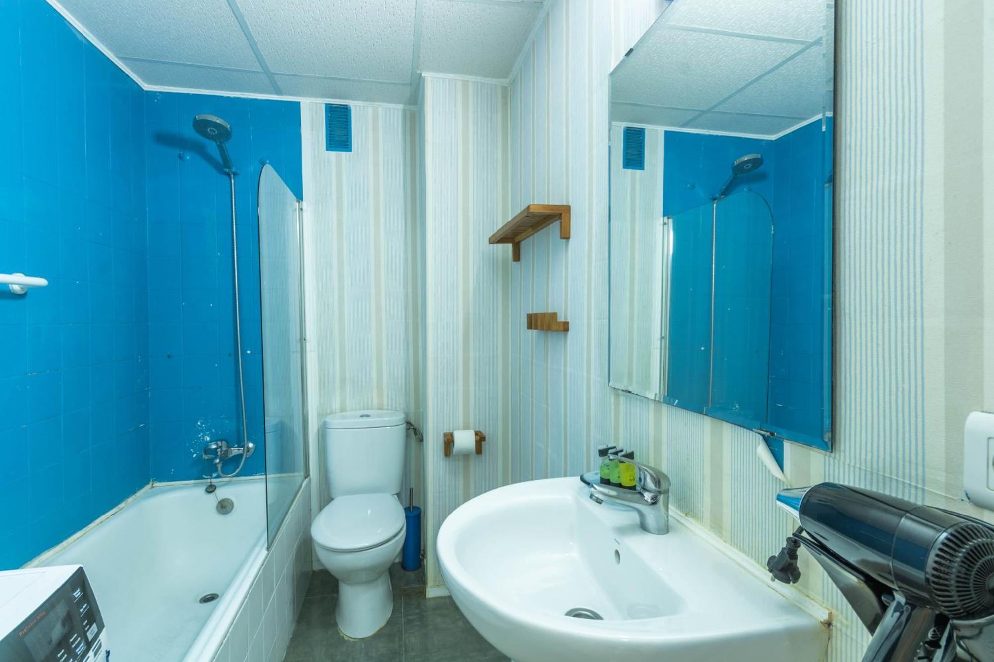 And Cozy- 1bd 1bth- Triana Apartment Seville