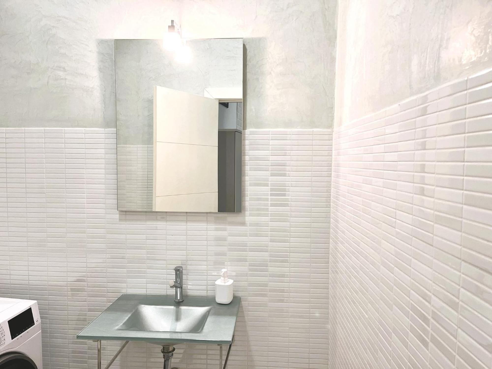 Lovely Loft Junto A La Giralda *