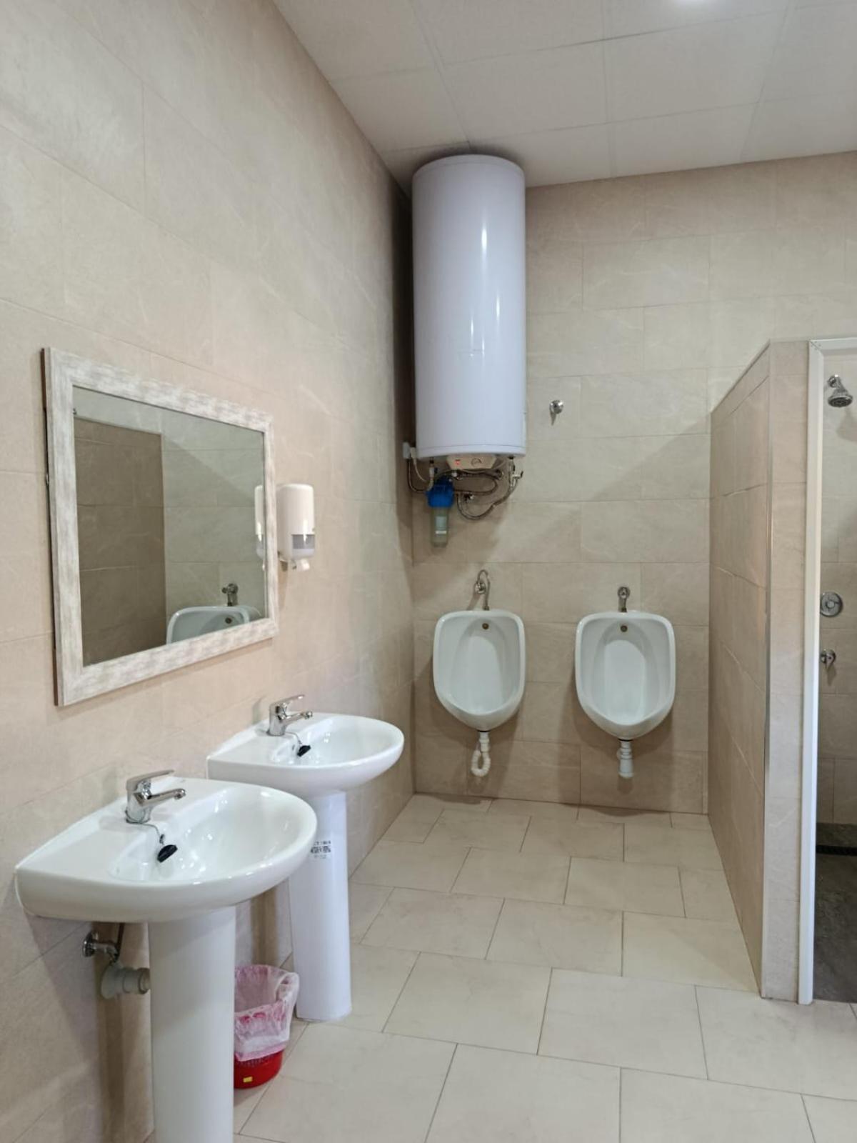 Casa Cortijo Olivar Sevilla