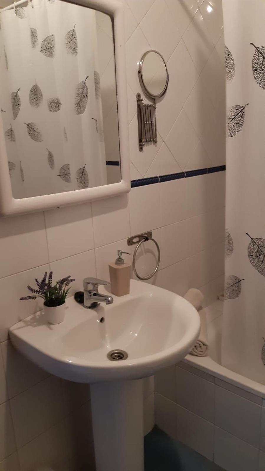 Apartamento Calle Feria Sevilla