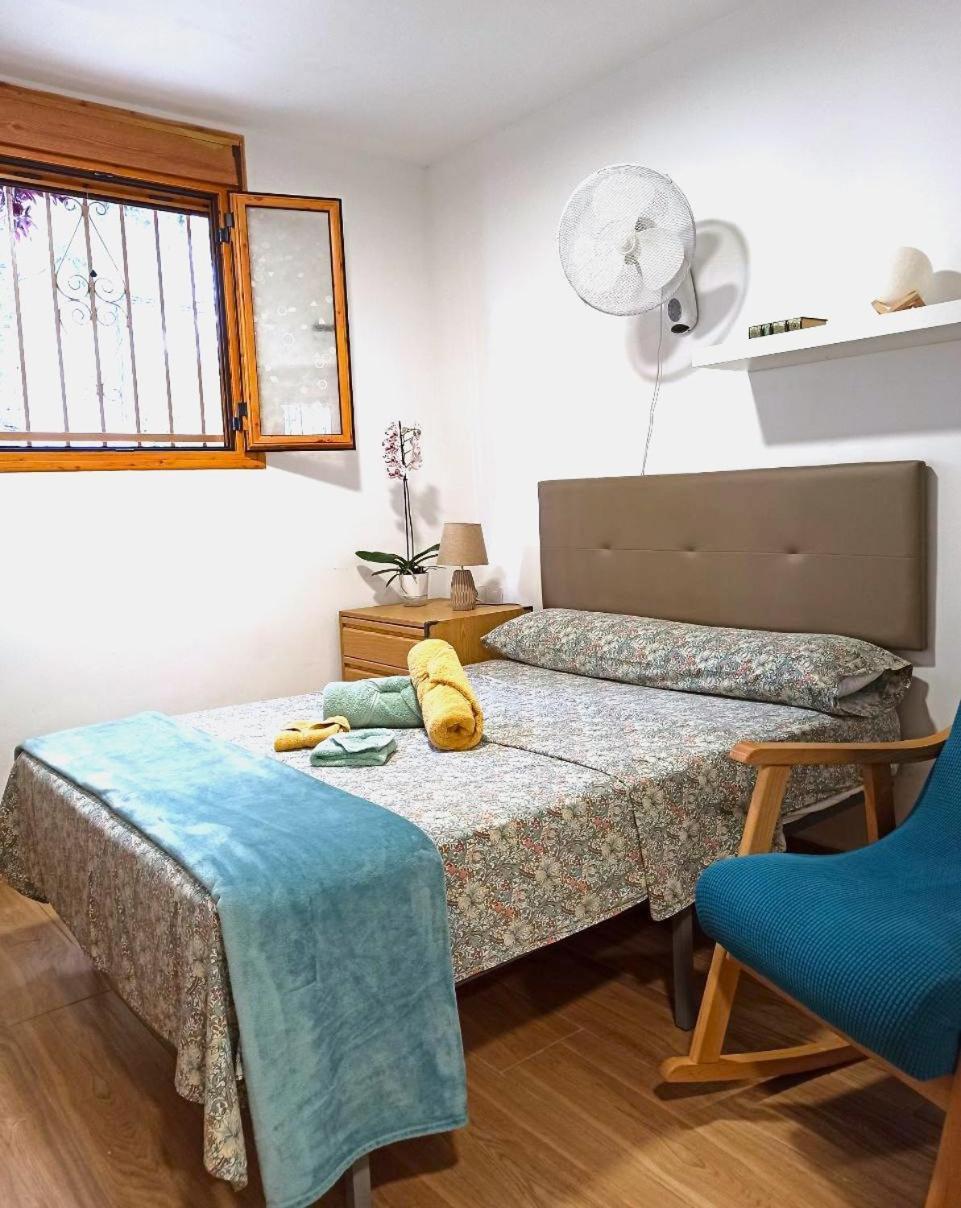 El Remanso Habitación en casa particular