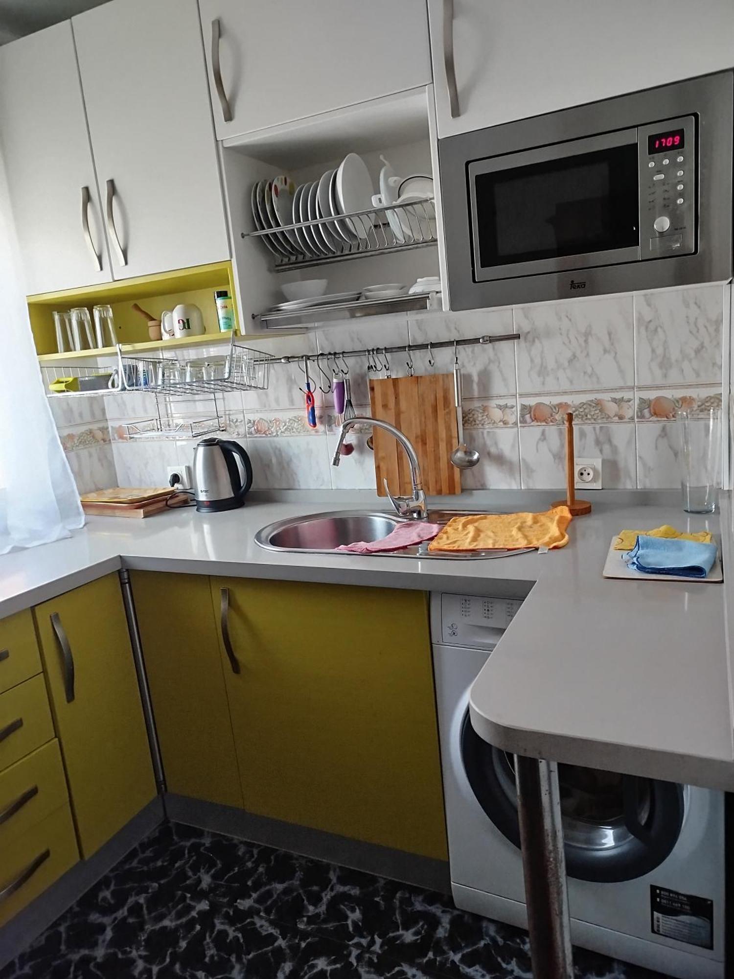 Acogedor Homestay