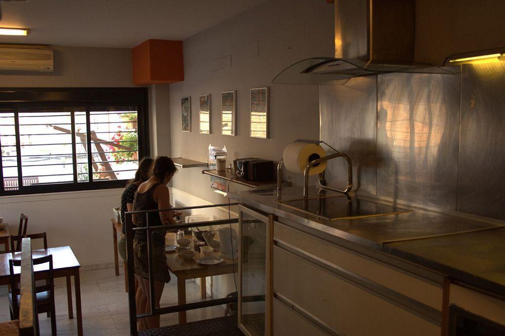 Hostal Joy Setas Coworking *