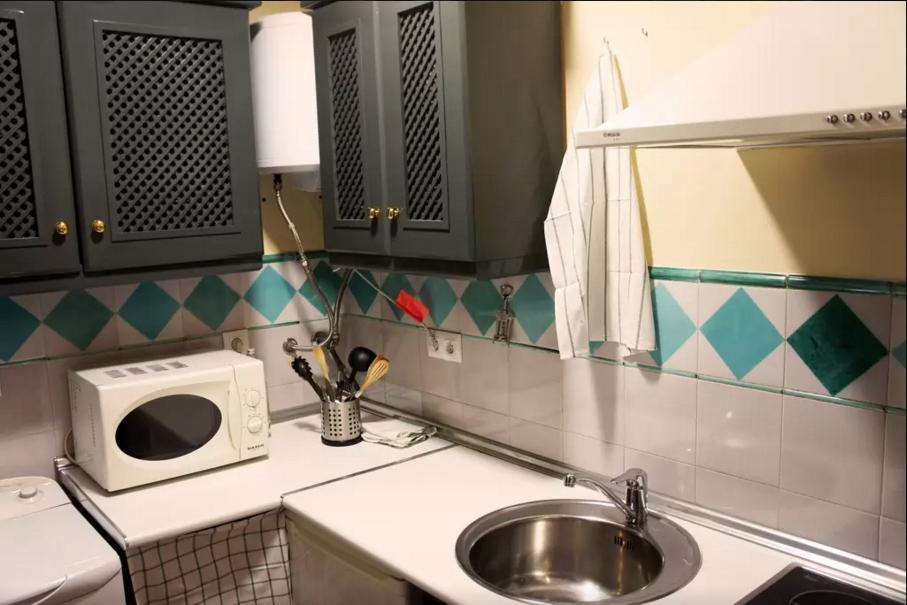 Apartamento Corral Del Duque De Olivares Sevilla