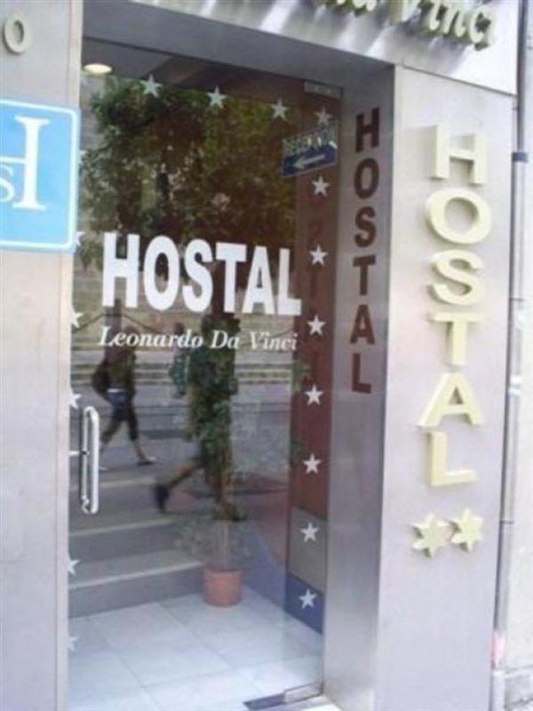 Catedral Boutique Hotel Sevilla