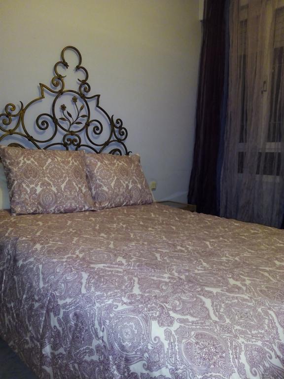 Apartamento Medina Center * Sevilla