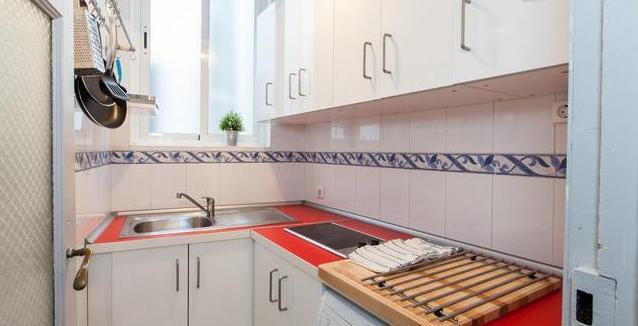 Cuesta Del Rosario Apartamento Sevilla