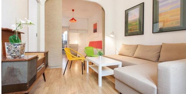 Cuesta Del Rosario Apartamento Sevilla