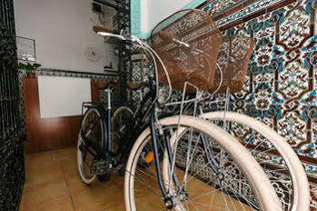 Apartamento Generalife *