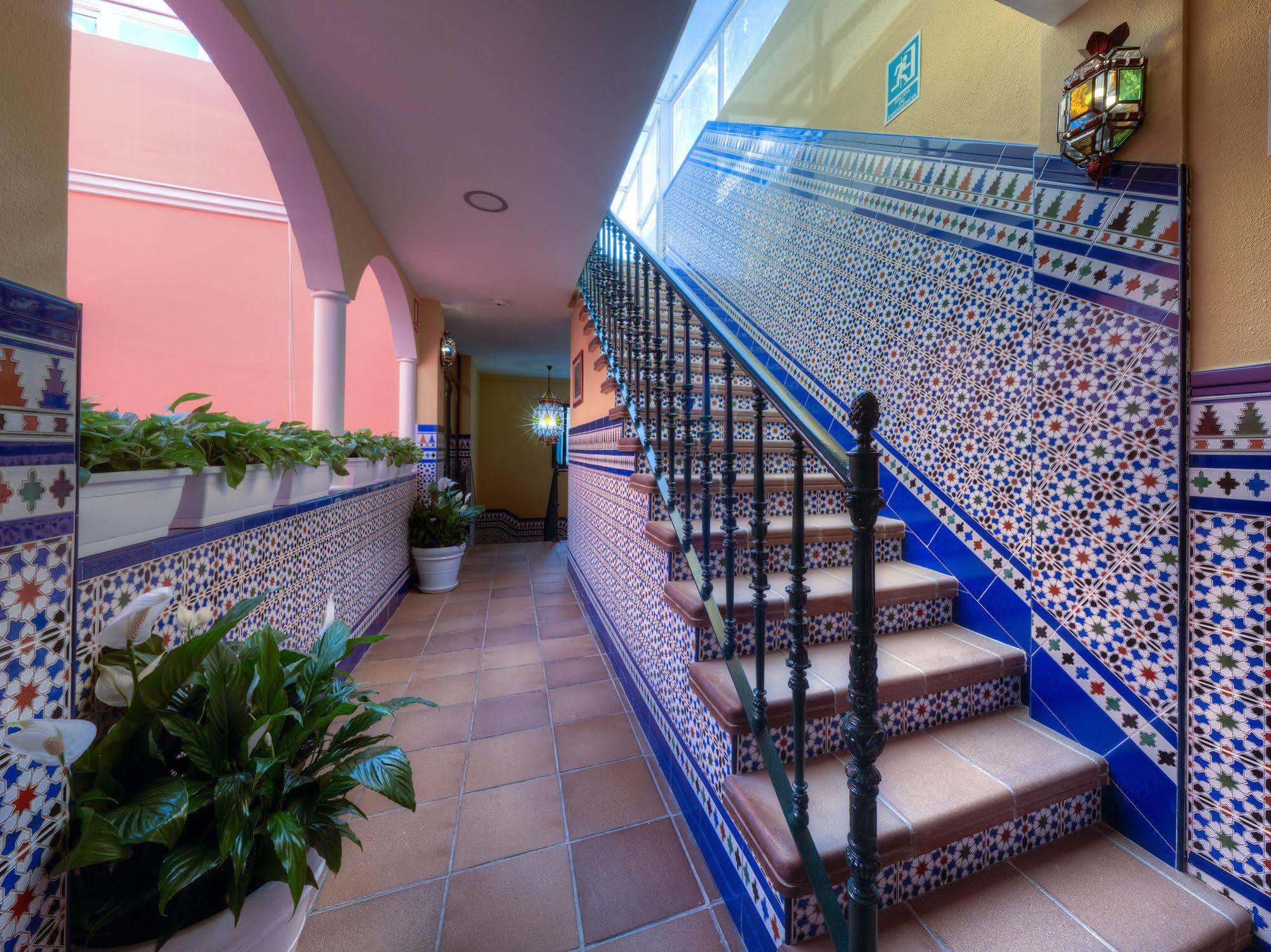 Hotel Dona Lina Seville