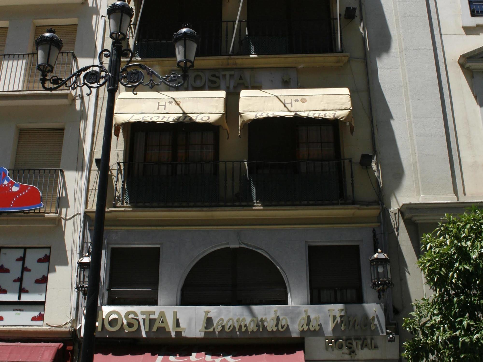 Hotel Catedral Boutique