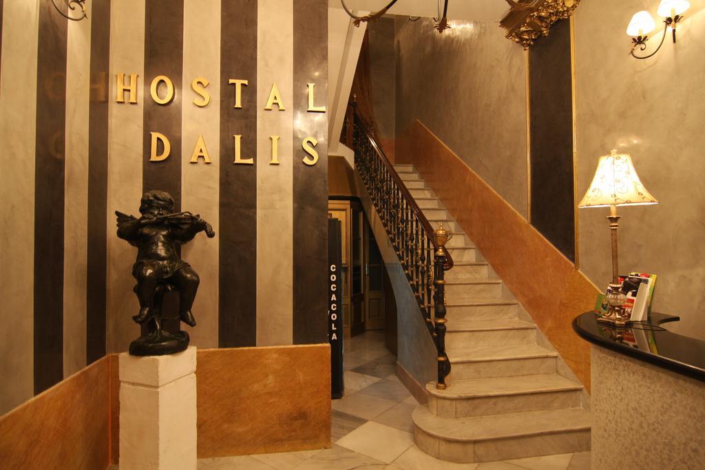 Dalis Guest house 2*