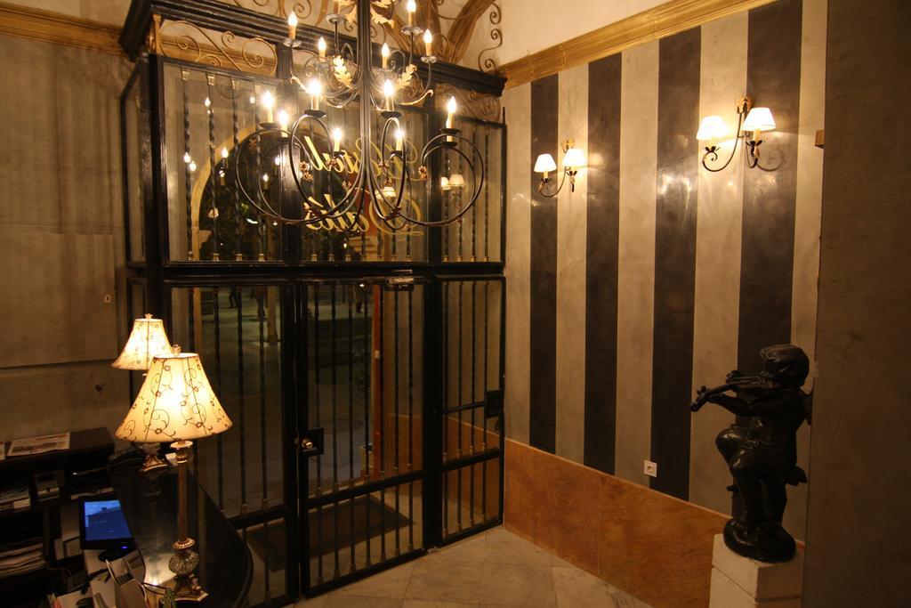 Guest house Dalis Seville