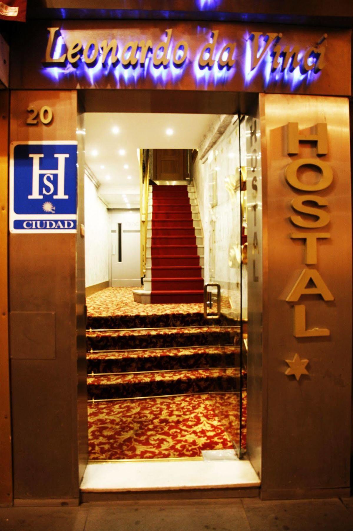 Hotel Catedral Boutique Sevilla