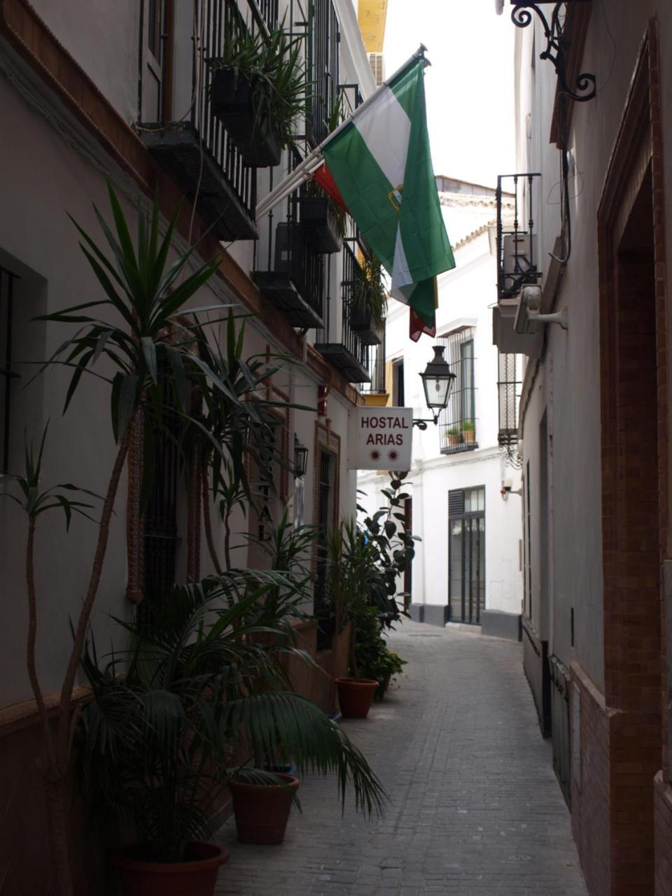 Pensión Arias Sevilla