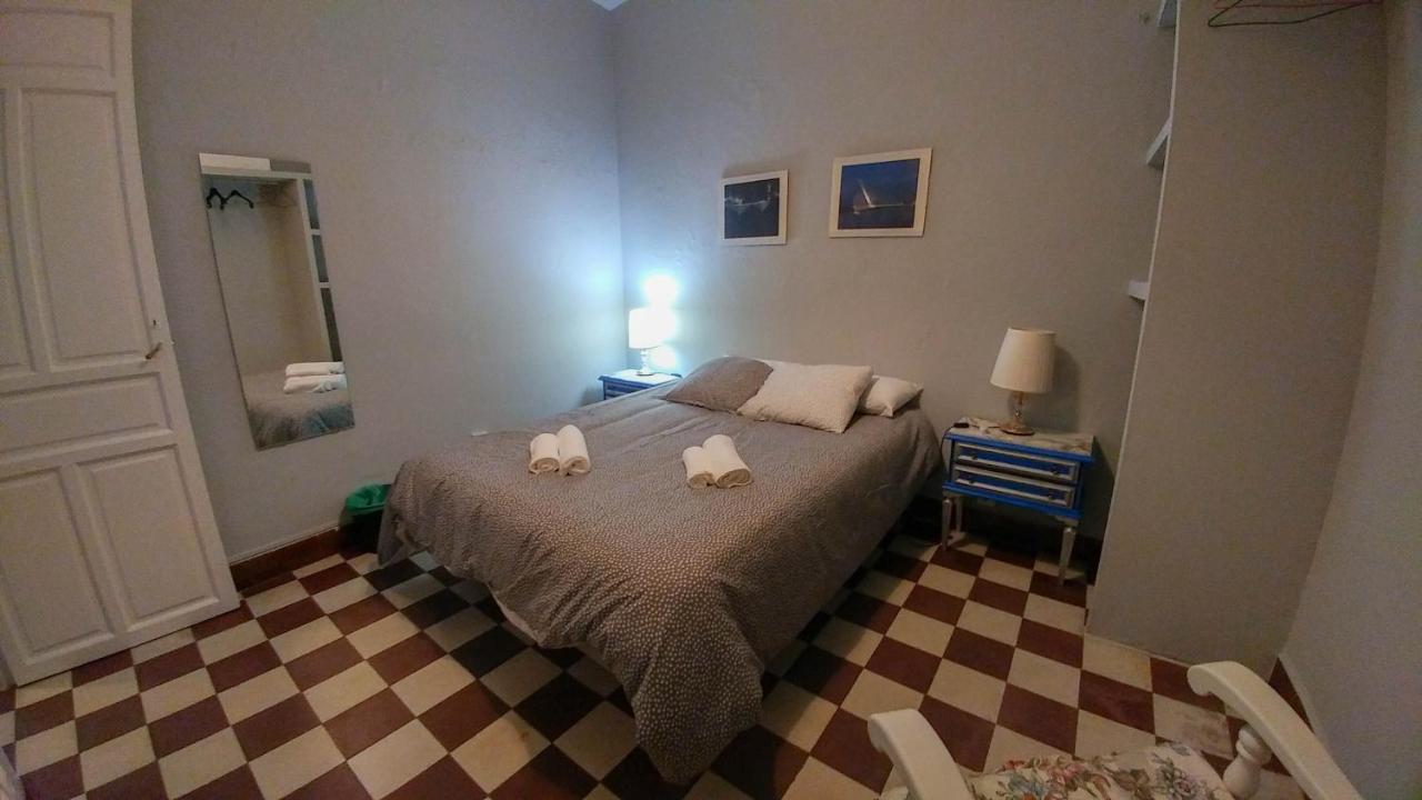 Plaza De Doña Elvira 8 Apartamento Sevilla