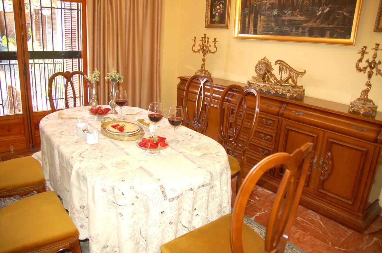 Luxury Quinta Buganvilla Apartment *