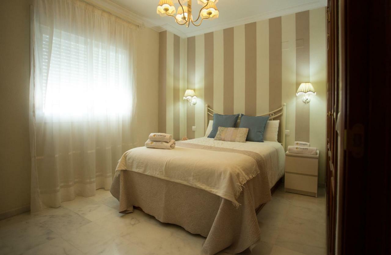 Apartamento Su Eminencia Sevilla Canovas Apartamento Sevilla