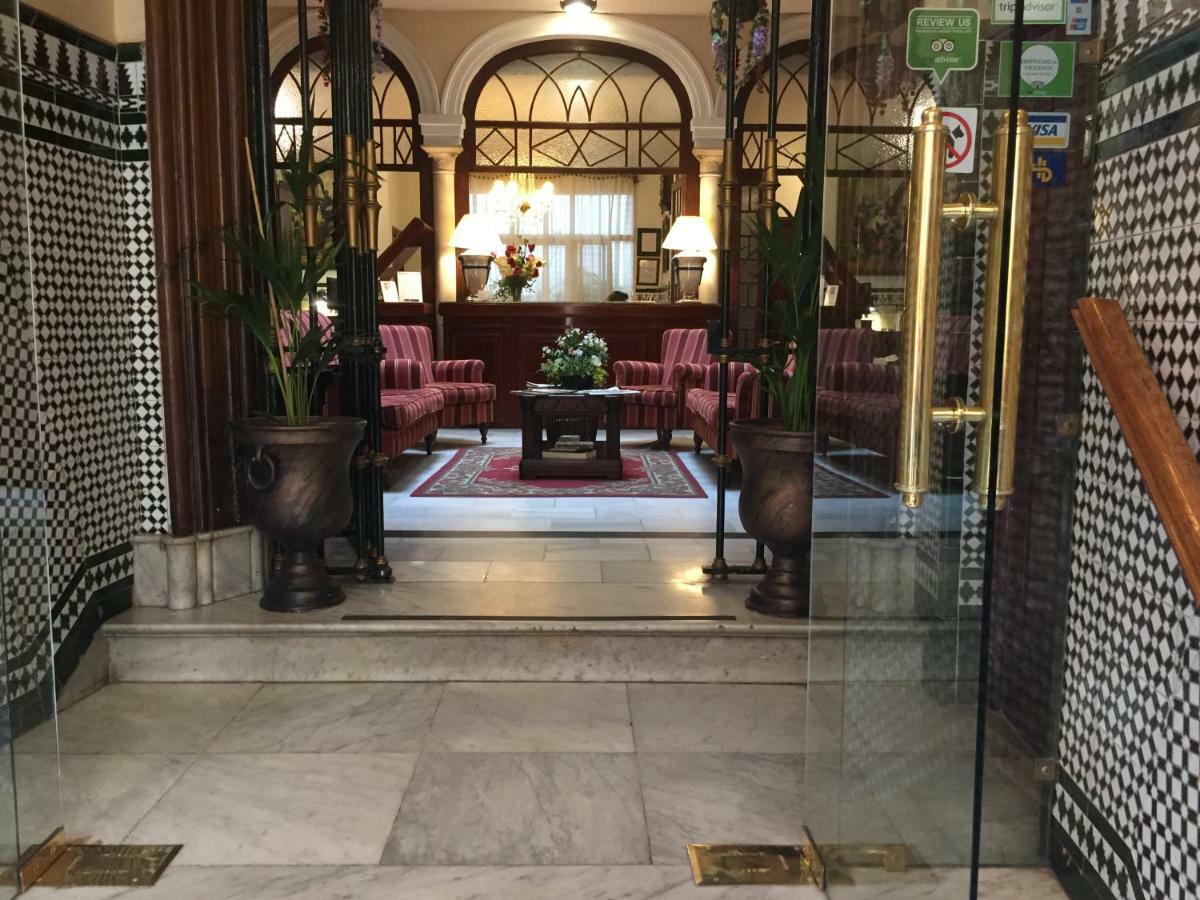 Europa Boutique * Sevilla