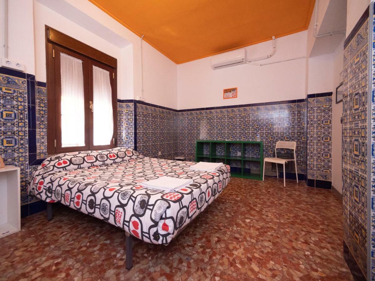 Hostal Arc House (adults Only) *