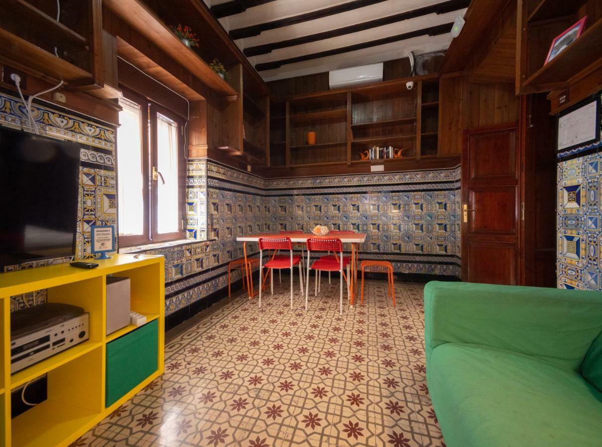 Arc House (adults Only) * Sevilla