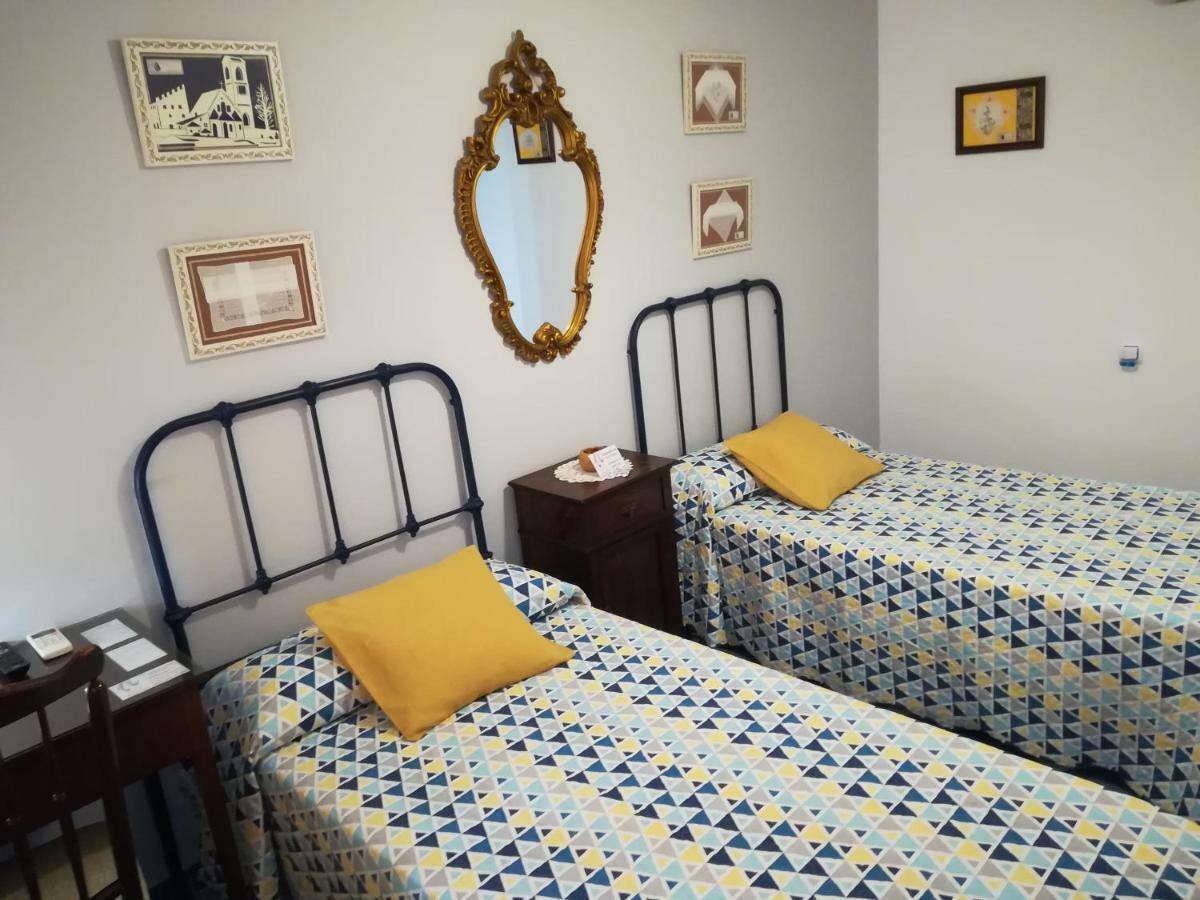 Hospederia Luna De San Marcos. 3* Seville