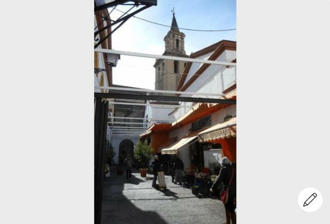 12 Calle Arrayan Apartment Seville