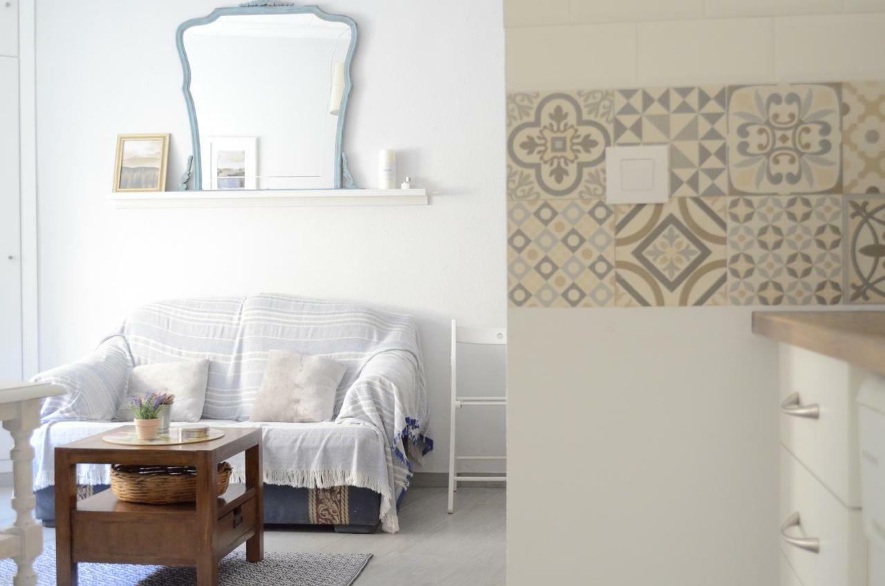 Apartamento La Era Del Centro Historico Sevilla