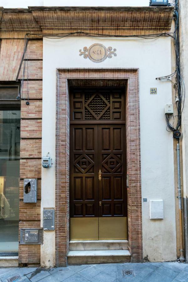 Alvarez Quintero Superior * Sevilla