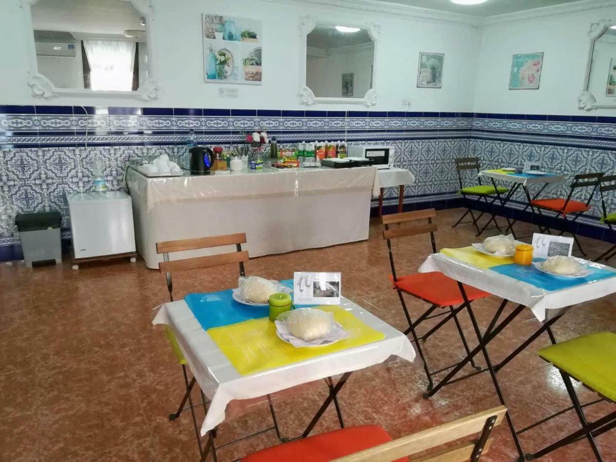 Guest house Hospederia Luna De San Marcos. 3*