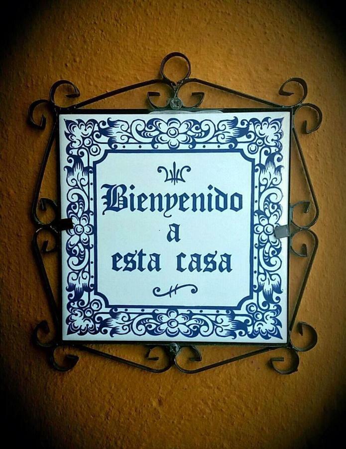 Hospederia Luna De San Marcos. Seville
