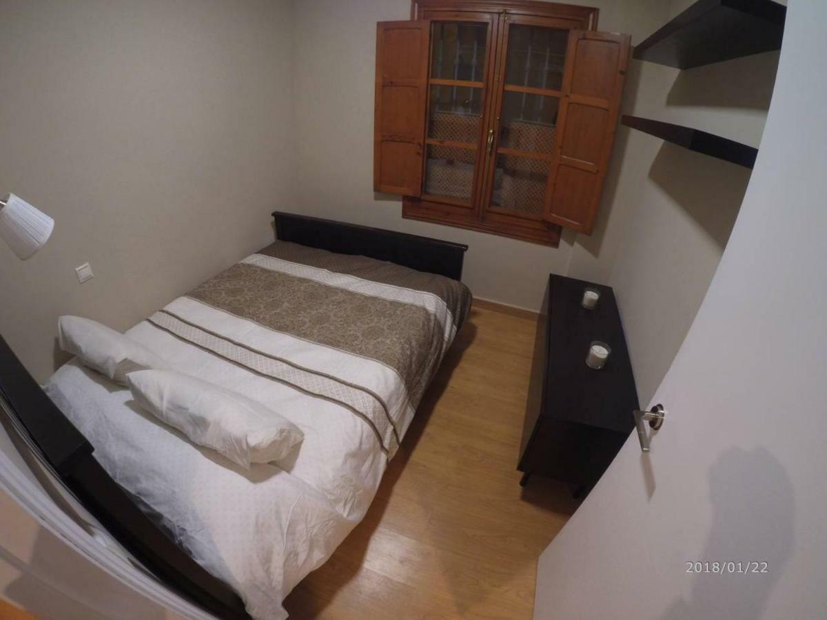 Apartamento En El Centro 4 Personas Sevilla