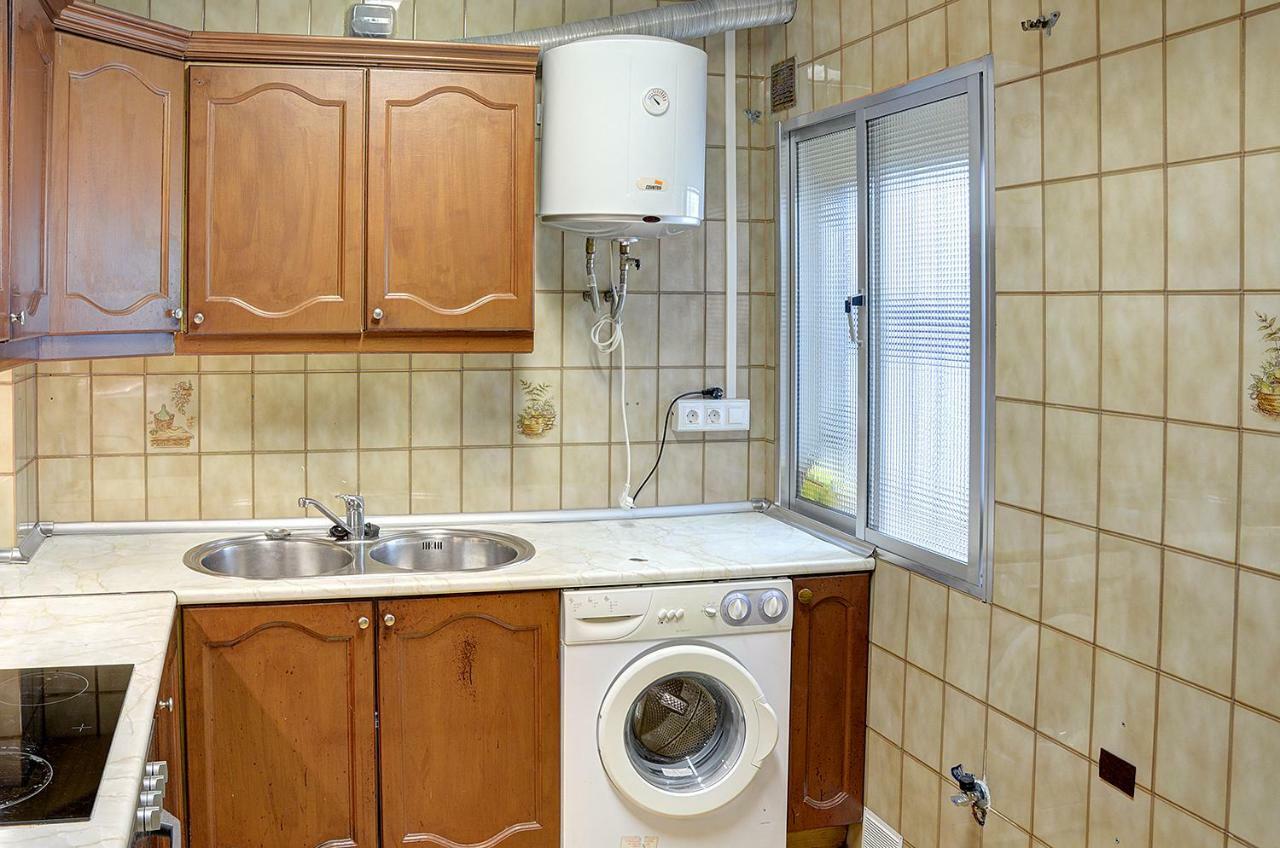 Pureza Apartamento Sevilla