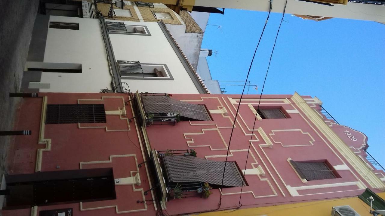 Pnp17 Bi Apartment