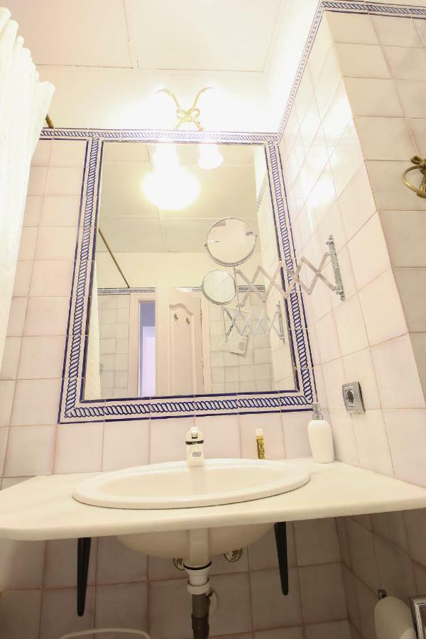 Trajano Apartamento *